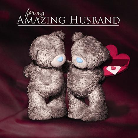 3D Holographic Husband Me to You Valentine's Day Card £2.99